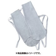 LS-111 皮製 腕カバー 0223