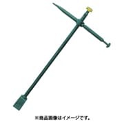 地下式消火栓【開閉】用 MH75型キーハンドル 805mm 09MH7580SS