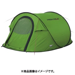ヨドバシ.com - Simex Outdoor HIGH PEAK ポップアップテント（2