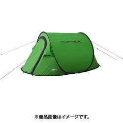 ヨドバシ.com - Simex Outdoor HIGH PEAK ポップアップテント（2