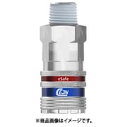 シリーズ410 eSafe カップリング R3/8オネジ 10-410-2154
