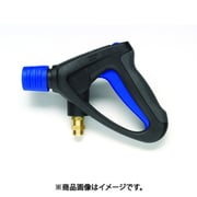 高圧洗浄機用ERGO 2000 ガン 106403122