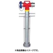 地下式消火栓用 アルミ製 引上式スタンドパイプ 双口型 10H-S6510A