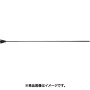 シリーズ208 エア・フルードガン スターチップ300mmノズル 11-208-3219