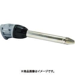 シリーズ210 マルチフロー エア・フルードガン用90mmスターチップチューブ 11-210-0230