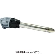 シリーズ210 マルチフロー エア・フルードガン用90mmスターチップチューブ 11-210-0230