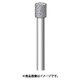 電着ダイヤモンドバー 円筒型 Φ4.5×5×軸Φ3 #320 12122