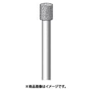電着ダイヤモンドバー 円筒型 Φ4.5×5×軸Φ3 #320 12122