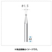 電着ダイヤモンドバー 球型 Φ1.5×軸Φ3 #140 12313