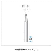 電着ダイヤモンドバー 球型 Φ1.8×軸Φ3 #140 12314