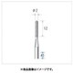 電着ダイヤモンドバー 円筒先丸型 Φ2×12×軸Φ3 #120 12332