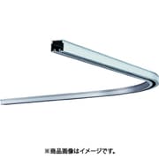 カーテンレール D30カーブレール800×800×300Rアルミ 12L01-AS