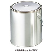 AS 金属丸缶 4LW 1-3239-05