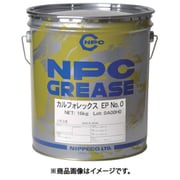 万能グリース（耐熱・耐水・防錆・耐荷重・耐薬品）カルフォレックスEP No.0 16kg 13250071