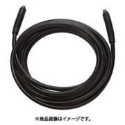 20M高圧ホースDN10 1402072