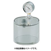 AS ミニ真空容器 VCP-15L 1-4467-01