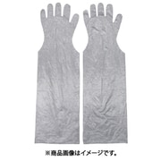AS サニメントスーパーロング手袋 120枚入り 1-4690-01