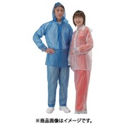 レインスーツ ブルー LL 1500-45-LL