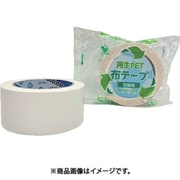 再生PET布テープ No.1605 白 50mm×25M 1605