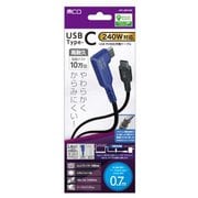 USB Type-C to Type-Cケーブル PD240W 0.7m L型 ブラック UPD-2B07LBK
