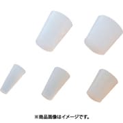 AS 極小シリコン栓 S-7 （10個入） 1-9662-01