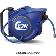 セーフティーリール 7m 8x12mm 接続R1/4 19-911-2020