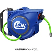 セーフティーリール(ネオングリーンホース) 14m 9.5x13.5mm 接続R3/8 19-911-2138