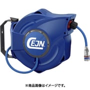 セーフティーリール 14m 9.5x13.5mm シリーズ315 eSafeカップリング付き 19-911-2163