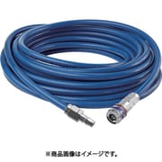 ストレートホースキットeSafeカップリング付 9.5×13.5 15M 19-958-9202