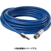 ストレートホースキット eSafeカップリング付 11×16 20M 19-958-9219