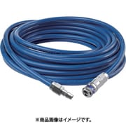 ストレートホースキット シリーズ315 カップリング付 8×12 15M 19-958-9561