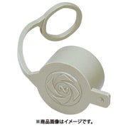 ハイカプラ用防塵キャップ(70663) 20S-D