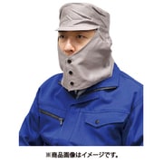 溶接頭巾天丸グレー1号大 211-1004