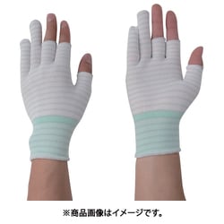 AS APESDライン手袋 ANDL-3F S 10双入り 2-2123-03