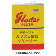 グラスターポリッシュ 4kg 23000