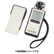 AS エクスポケット風速計AM-260 2-3367-01