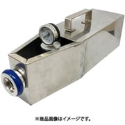 放水圧力測定器 ステンレス製 吐水口・アダプター付 ピトーキング 40A×13Φ 23SPK40XSU