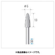 超硬カッター 砲弾型 ダブルカット Φ5×12.7×軸Φ3 24343