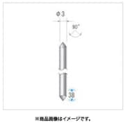 超硬カッター テーパー型 シングルカット Φ3×1.5×軸Φ3 90° 24494
