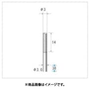 逆回転用超硬カッター 円筒型 シングルカット Φ3×14×軸Φ3 24701