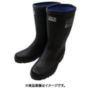 低圧ゴム長靴 AC300V/DC750V以下用 26.0cm 250-26.0
