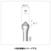 超硬カッター テーパー型 ダブルカット Φ9.5×4.7×軸Φ6 90° 26232