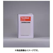 TB2777EC 2777EC