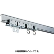 カーテンレール キャリーレール 2m アルミ 28L20AS