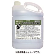 タイヤスリップ痕洗浄剤 5Kg 299025