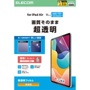 11インチ iPad Air(M3/M2) 用 フィルム 超透明 固定シール付 気泡防止 TB-A25MFLAG