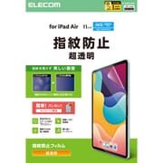 11インチ iPad Air(M3/M2) 用 フィルム 超透明 固定シール付 指紋防止 気泡防止 TB-A25MFLFANG