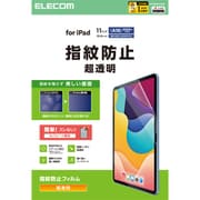 iPad A16 11インチ/第10世代 10.9インチ 用 フィルム 超透明 固定シール付 指紋防止 気泡防止 TB-A25RFLFANG