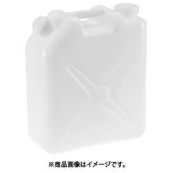 水缶（ポリタンク）20L ポリエチレン（新タイプ） 3059301