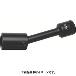 ユニバーサルソケット エクステンション 9.52x12mmx200L 312EU20